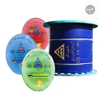 سیم افشان 2.5 افشارنژاد خراسان