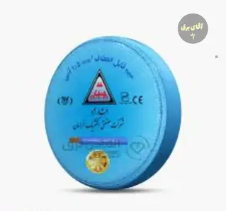 سیم افشان 1.5 افشارنژاد خراسان