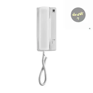 گوشی صوتی تابا مدل TL-633