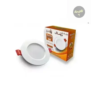 پنل سقفی ۷ وات روناک شاه چراغ 