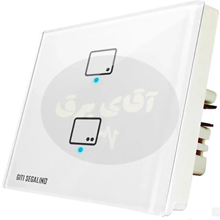 کلید لمسی 2 پل سفید شینا