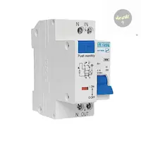محافظ جان 32 آمپر ترکیبی پارس فانال (RCBO)