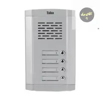 پنل صوتی چهار واحدی تابا مدل 680