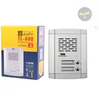 پنل صوتی دو واحدی تابا مدل 680