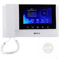 مانیتور آیفون تصویری مدل 7030 برایتون