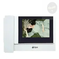 مانیتور آیفون تصویری مدل 7040 برایتون