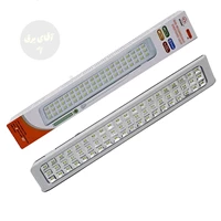 چراغ اضطراری شارژی 60 LED