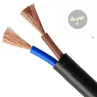 کابل افشان 2.5*2 مشهد