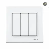 کلید سه پل ایران الکتریک مدل برلیان سفید