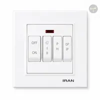 کلید کولر ایران الکتریک مدل برلیان سفید