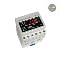 کنترل بار شیوا امواج